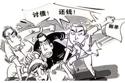 欠款未还与欺诈行为的差异解析